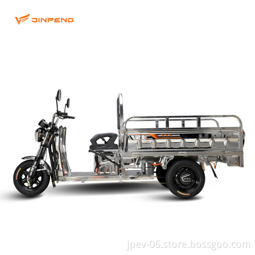 electric tricycle three wheel electric tricycle electric tricycle cargo Jinpeng 2023 new  JF130